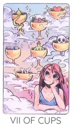 塔罗占卜现在的感情有必要坚持下去吗