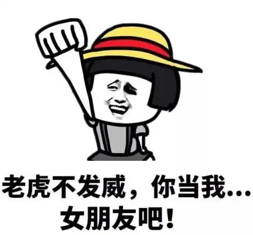 开心一笑早上上班,一初中生骑单车闪电般的速度往前赶