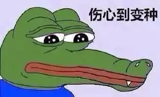 从小到大,你被多少这样的谎言欺骗过