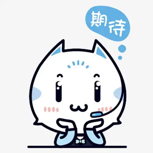 期待的搞笑表情捂脸