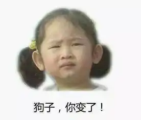 中国式广告同世界差咗几多个奥斯卡