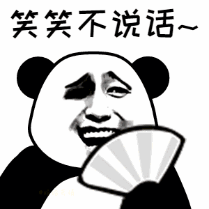 搞笑斗图表情包画法搞笑