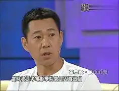 鲁豫我怎么没看出你有劳动人民气质张丰毅的表情绝了