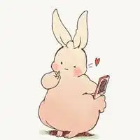 粉色的胖兔子表情包