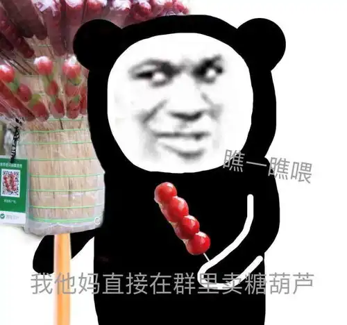 表情包小仙女表情包可爱动图