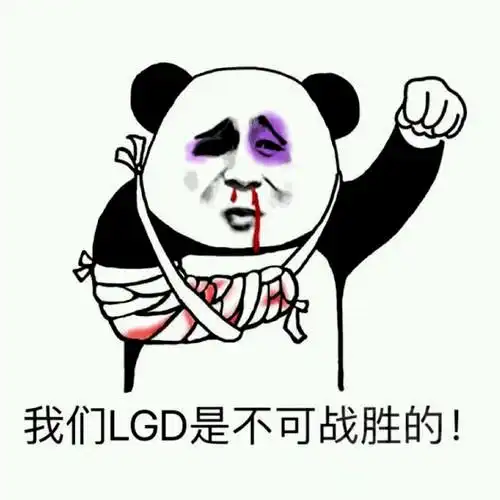 lgd拉响lpl警报xiye约we训练,阿水和369连夜加练