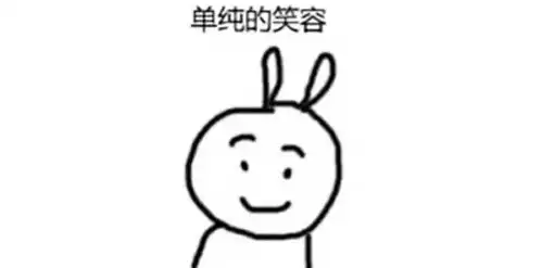 袁姗姗的脸从6s胖成了6plus女星脸大变脸小的秘密竟然是...