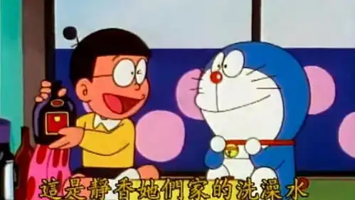 一纸禁令,让日本动画的黄金时代,在中国彻底终结