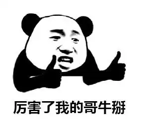 java程序员尽快学会哪些技术,才能达到面试跳槽水平