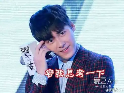 麻雀杂技演员表情包今日头条
