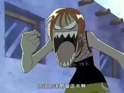 海贼王尾田大神笔下的人物表情到底有多夸张敢看就来