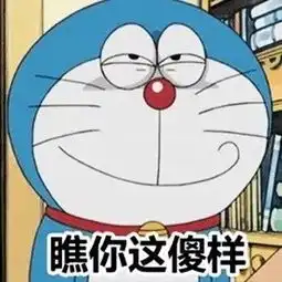 表情sir老公抱抱