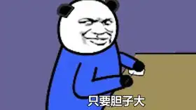 查寝四大未解之谜,新生的我太难了