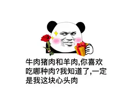 七夕如何零成本搞定女朋友只有老手才知道这5个方法