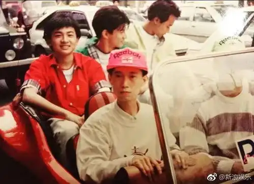 苏有朋晒小虎队旧照引回忆杀,网友吴奇隆当年帅爆了