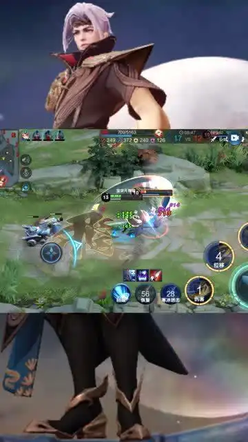 王者荣耀大气层第一身法曜