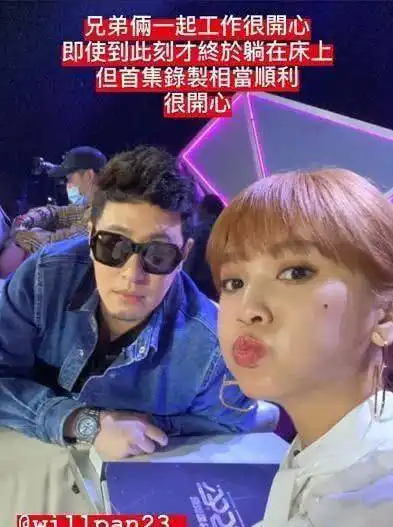 嘟嘴表情包可爱小朋友对