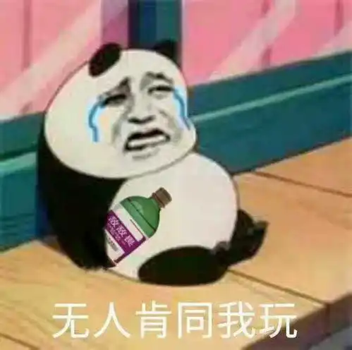 现在是北京时间2017511凌晨0124