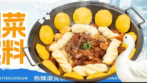 东北铁锅炖南下,小土豆们疯狂排队