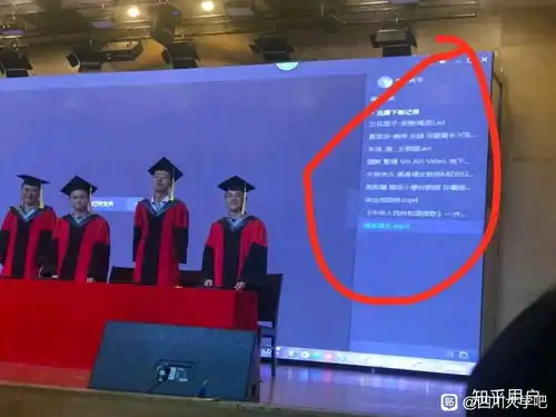 9梗图,沙雕图,memes,地狱笑话,表情包,搞笑图片,搞笑gif动图日更侵删哔哩哔哩
