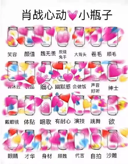 我顶得住葫芦娃表情包葫芦娃顶得住表情