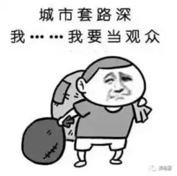 撸猫咖啡厅都太小清新了英国人挤进地牢,和老鼠一起喝