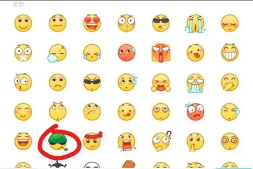 qq大兵不想戒烟的大兵不是好大兵