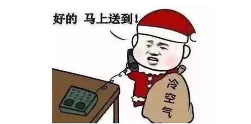 冷空气连环来袭,宁波本周雨雨雨最低气温不足10这一周怕是