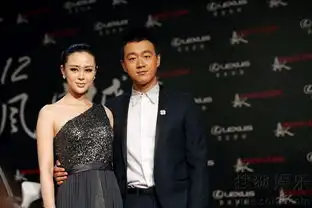 佟为宣传十二星座携关悦出席时尚颁奖