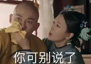 给你讲个恐怖故事失控的高房租,正在耗尽你的首付