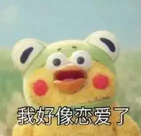 我一定上了个假学这些历史名人竟然全是大帅哥