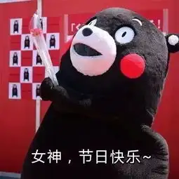 亲妈究竟是怎样的一种神存在这篇文章你一定有共鸣