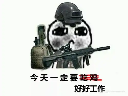 天津相声广播鹰落平阳被鸡啄