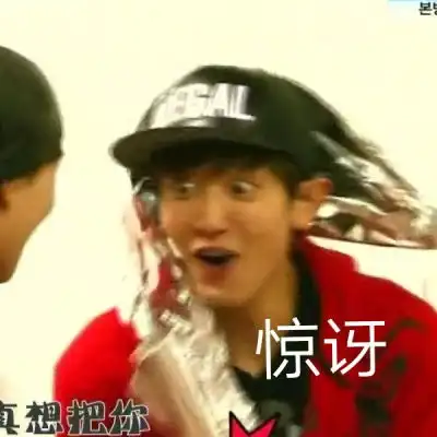 微信朋友圈搞笑背景图萌娃带个性搞怪文字表情图