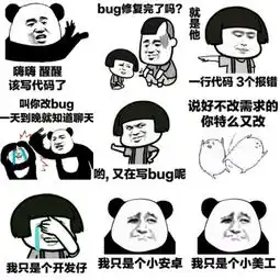 比程序猿还惨的职业来了,底薪且耗肝,谁与原画比