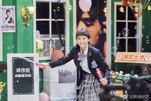 明星大侦探预告等了好久终于回来啦