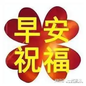 一天一天,日子简简单单一年一年,生活平平淡淡