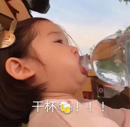 搞笑表情包图片我好累需要姐姐抱着睡