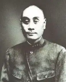 刘湘抱病出川,遗言抗战到底,国葬于刘备墓旁,墓园仿北京清陵