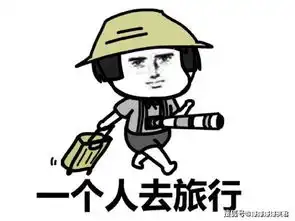 爆笑段子一名男的被判刑12年,在狱中颇为无聊蚂蚁