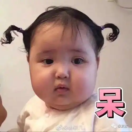 闺蜜可爱表情包大全可爱