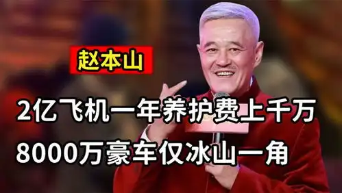 李圣杰爆笑挑战歪唱版备胎三部曲,直呼挑战到底