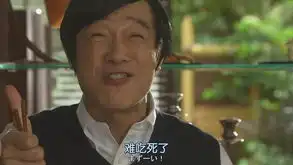 high表情包灵动