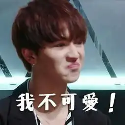 一夕沉沉的微博微博