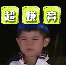 在深圳,没做过这10件事,别说你在这个城市呆过......