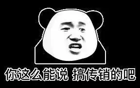 仪征市市场监管局三强三防打击传销行为......