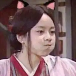 能不能当上非酋就看这50抽了