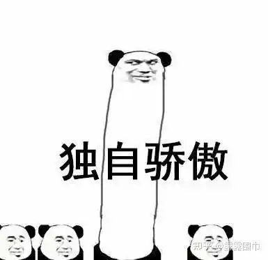 草莓鼻怎么办男士收缩毛孔去黑头一招搞定