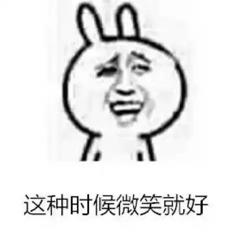 跟爸妈拼表情包,我从未赢过