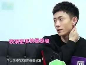 张一山拒绝参加演员的诞生,但欧阳娜娜表情包火到连她爸都用